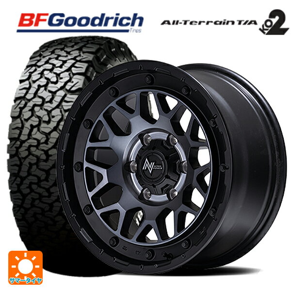 トヨタ ランドクルーザープラド(150系)用 2024年製 275/70R17 121/118R B ...