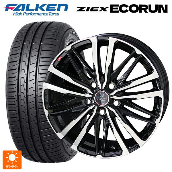 215/45R17 91W XL ファルケン ZE310R エコラン 共豊 スマック クレスト サファイアブラックポリッシュ 17-7J 国産車用 サマータイヤホイール4本セット
