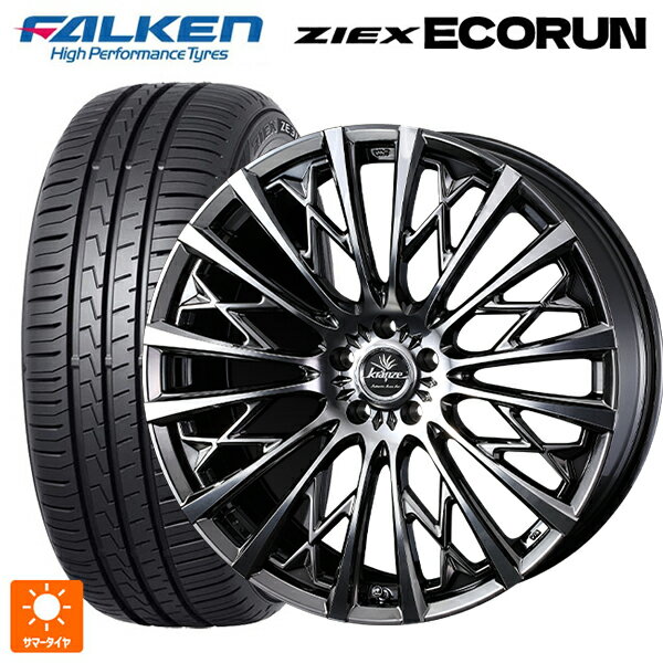 215/45R18 93W XL ファルケン ZE310R エコラン ウェッズ クレンツェ シュリット855エボ SBC/POL 18-7.5J 国産車用 サマータイヤホイール4本セット