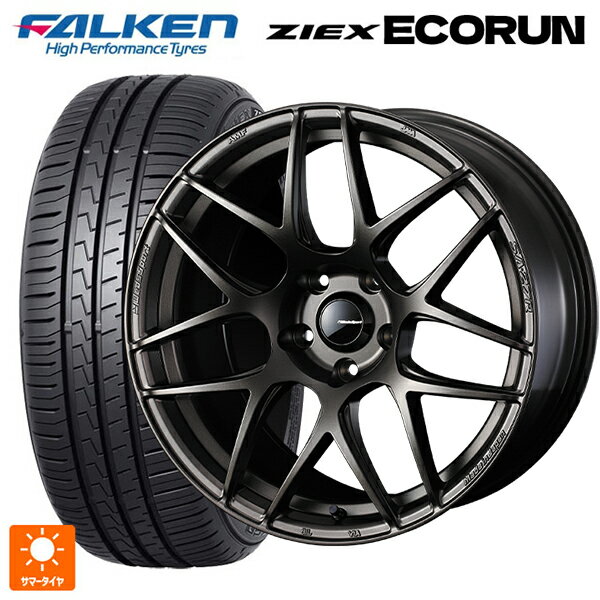 225/40R18 92W XL ファルケン ZE310R エコラン ウェッズ ウェッズスポーツ SA27R EJ-BRONZE 18-7.5J 国産車用 サマータイヤホイール4本セット