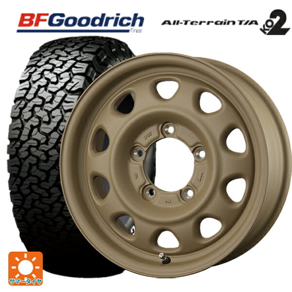 【8/4 20時〜 最大3万円OFFクーポン】2024年製 225/70R16 102/99R BFグッドリッチ オールテレーン TA KO2 ホワイトレター 正規品 # トピー ランドフット SWZ CAFE LATTE 16-5.5J 国産車用 サマータイヤホイール4本セット