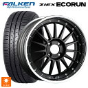 205/55R17 95W XL ファルケン ZE310R エコラン タナベ SSR プロフェッサー TF1R フラットブラック 17-7J 国産車用 サマータイヤホイール4本セット