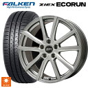 215/55R17 98W XL ファルケン ZE310R エコラン エルベ Vスポーク(訳あり) メタリックグレー(訳あり) 17-7J 国産車用 サマータイヤホイール4本セット