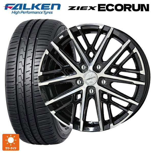 205/55R16 94W XL ファルケン ZE310R エコラン 共豊 スマック グレイブ BP 16-6.5J 国産車用 サマータイヤホイール4本セット
