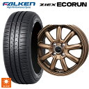 【8/4 20時~ 最大3万円OFFクーポン】175/65R15 84H ファルケン ZE310R エコラン ジャパン三陽 ジェーピースタイル バーニー リミテッドエディション マットブロンズ 15-5.5J 国産車用 サマータイヤホイール4本セット