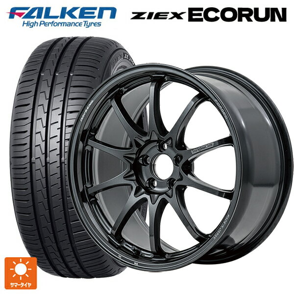 205/45R17 88W XL ファルケン ZE310R エコラン レイズ ボルクレーシング CE28N プラス MM 17-7J 国産車用 サマータイヤホイール4本セット