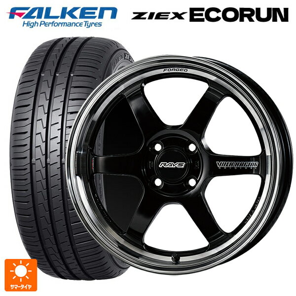 185/60R15 88H XL ファルケン ZE310R エコラン レイズ ボルクレーシング TE37KCR プログレッシブモデル KF 15-5.5J 国産車用 サマータイヤホイール4本セット