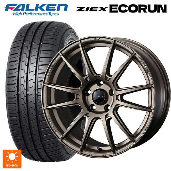 215/45R17 91W XL ファルケン ZE310R エコラン ウェッズ ウェッズスポーツ SA62R EJ-BRONZE2 17-7J 国産車用 サマータイヤホイール4本セット