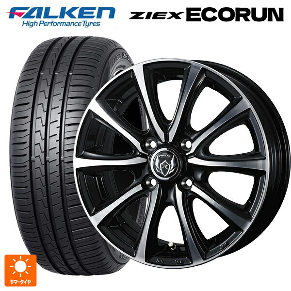 195/50R16 88V XL ファルケン ZE310R エコラン ウェッズ ライツレー MS ブラックメタリックポリッシュ 16-6J 国産車用 サマータイヤホイール4本セット