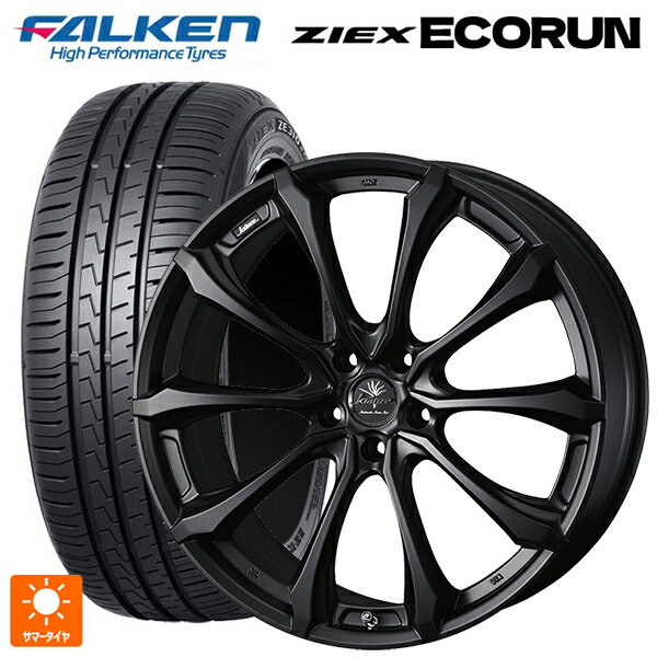 225/40R18 92W XL ファルケン ZE310R エコラン ウェッズ クレンツェ ヴェルサム 030 エボ マットブラック 18-7.5J 国産車用 サマータイヤホイール4本セット