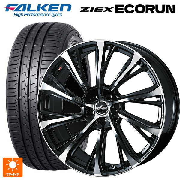 205/60R16 96W XL ファルケン ZE310R エコラン ウェッズ レオニス JG PBMC 16-6.5J 国産車用 サマータイヤホイール4本セット