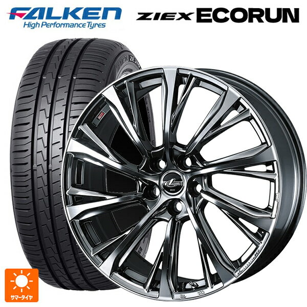 205/60R16 96W XL ファルケン ZE310R エコラン ウェッズ レオニス JG BMCMC 16-6.5J 国産車用 サマータイヤホイール4本セット