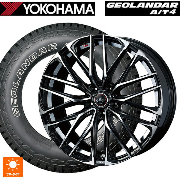 235/70R16 106T ヨコハマ ジオランダー AT4 G018 アウトラインホワイトレター 正規品 ウェッズ レオニス SK PBMC 16-6.5J 国産車用 サマータイヤホイール4本セット