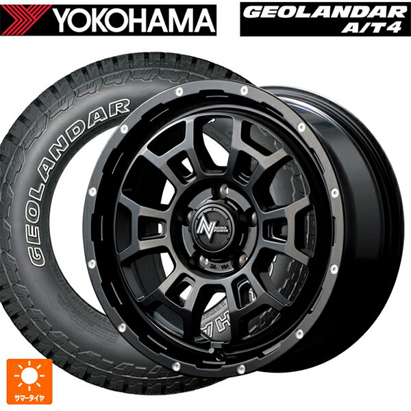 ミツビシ デリカD5(チューナーサイズ)(3DA系)用 235/70R16 106T ヨコハマ ジオランダー AT4 G018 アウトラインホワイトレター 正規品 エムアイディー ナイトロパワー H6 スラッグ セミグロスブラック/マシニング 新品サマータイヤホイール 4本セット