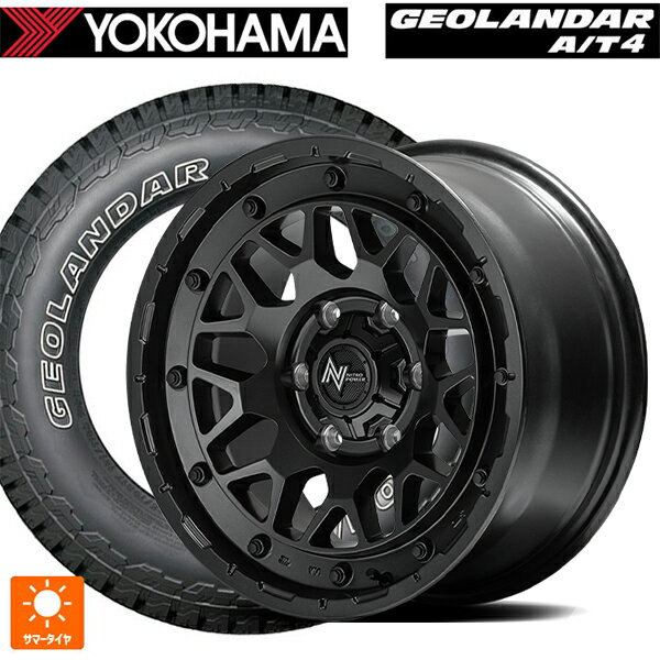 ミツビシ トライトン(GSRグレード)(LC2T)用 265/65R17 120/117S ヨコハマ ジオランダー AT4 G018 アウトラインホワイトレター 正規品 エムアイディー ナイトロパワー M29 スティンガー バレルブラック 新品サマータイヤホイール 4本セット