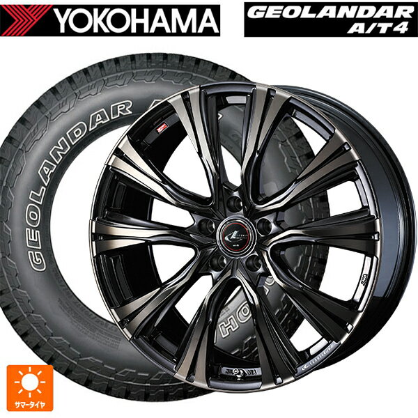 235/70R16 106T ヨコハマ ジオランダー AT4 G018 アウトラインホワイトレター 正規品 ウェッズ レオニス VR PBMC/TI 16-6.5J 国産車用 サマータイヤホイール4本セット
