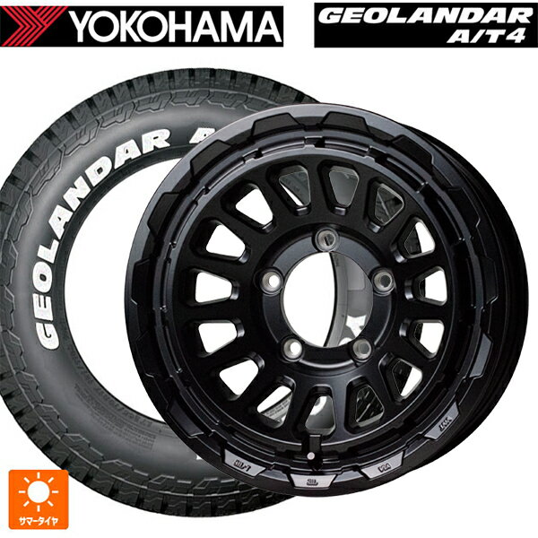 【9/24 1:59迄 最大3万円OFFクーポン】215/65R16 109/107Q ヨコハマ ジオランダー AT4 G018 ホワイトレター 正規品 # ホットスタッフ バークレイハードロック リザード GB 16-6J 国産車用 サマータイヤホイール4本セット