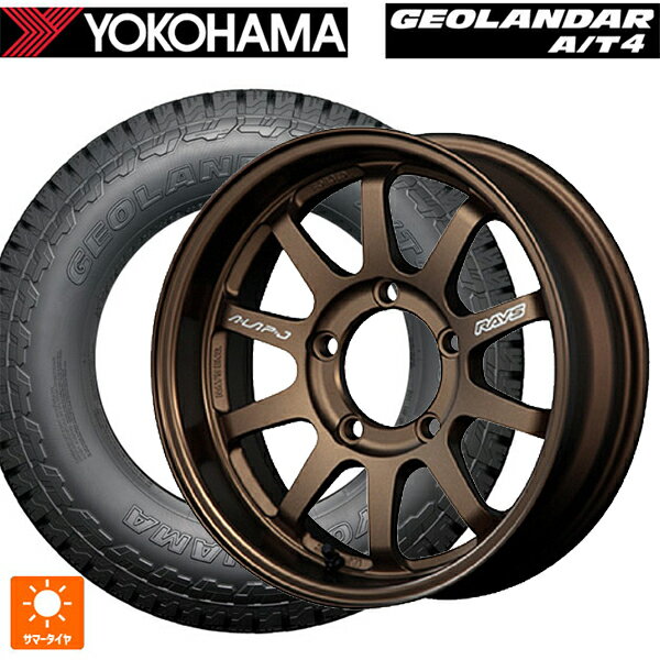 225/75R16 115/112S ヨコハマ ジオランダー AT4 G018 ブラックレター 正規品 レイズ A LAP(エーラップ)J # BR 16-6J 国産車用 サマータイヤホイール4本セット