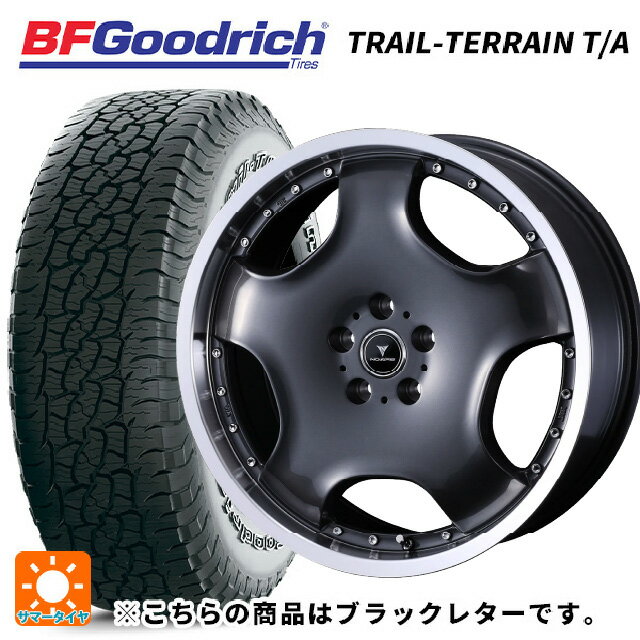 225/55R18 102H XL BFグッドリッチ トレイルテレーン T/A ブラックレター 正規品 ウェッズ アセット D1 ガンメタ/リムポリッシュ 18-7J 国産車用 サマータイヤホイール4本セット