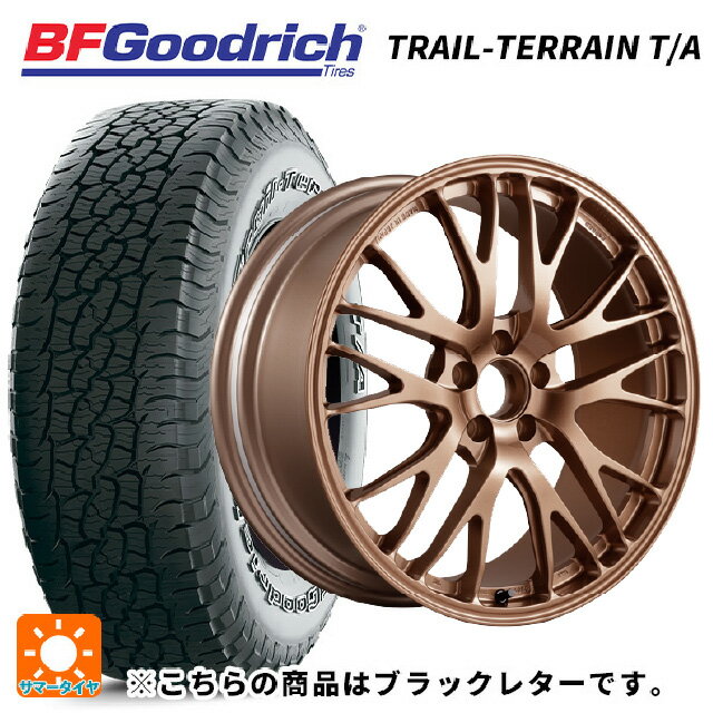 楽天市場】ブリヂストン(ブランドBFグッドリッチ)(タイヤ 楽天市場】ブリヂストン(ブランドBFグッドリッチ)(タイヤ