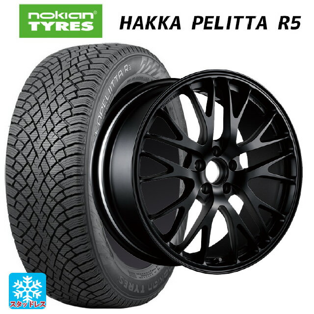 225/50R18 99R XL ノキアン ハッカペリッタR5 ブリヂストン ポテンザ RW007 FB 18-8J 国産車用 スタッドレスタイヤホイール4本セット