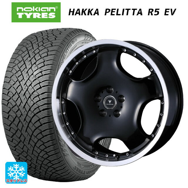 【6/22 20時〜 全品P5倍＆クーポン】スバル フォレスター(SL系)用 235/50R19 103T XL ノキアン ハッカペリッタR5 EV ウェッズ アセット D1 ブラック/リムポリッシュ 新品スタッドレスタイヤホイール 4本セット