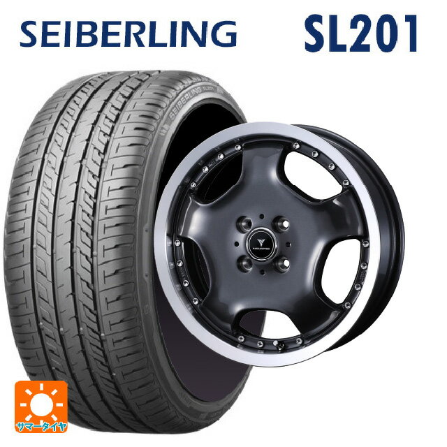 【6/11 1:59迄 全品ポイント5倍】165/45R16 74V XL セイバーリング セイバーリング SL201(ブリヂストン工場生産） ウェッズ アセット D1 ガンメタ/リムポリッシュ 16-5J 国産車用 サマータイヤホイール4本セット