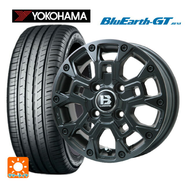 【6/15〜16限定 全品P5倍＆クーポン】165/55R15 75V ヨコハマ ブルーアースGT AE51 # ビックウェイ ビーラグナス ビーアールディー マットブラック 15-4.5J 国産車用 サマータイヤホイール4本セット