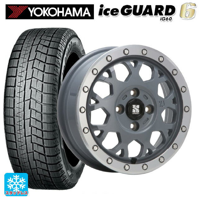 【6/15〜16限定 全品P5倍＆クーポン】165/55R14 72Q ヨコハマ アイスガード6(IG60) エムエルジェイ エクストリームJ XJ04 Cement Gray MC 14-4.5J 国産車用 スタッドレスタイヤホイール4本セット