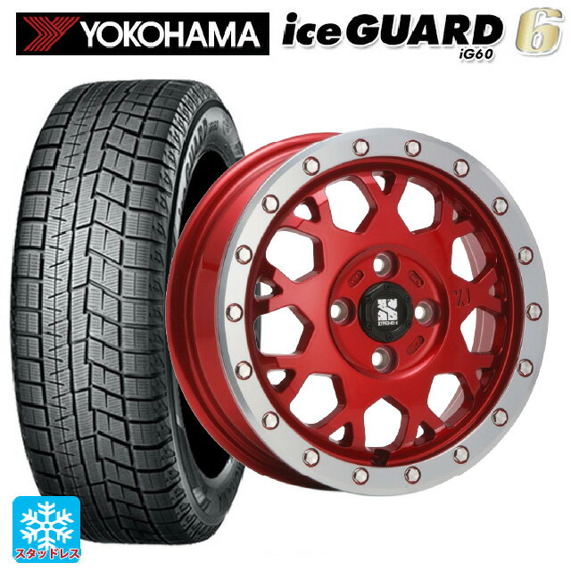 【6/15〜16限定 全品P5倍＆クーポン】2024年製 155/65R14 75Q ヨコハマ アイスガード6(IG60) エムエルジェイ エクストリームJ XJ04 Candy Red MC 14-4.5J 国産車用 スタッドレスタイヤホイール4本セット