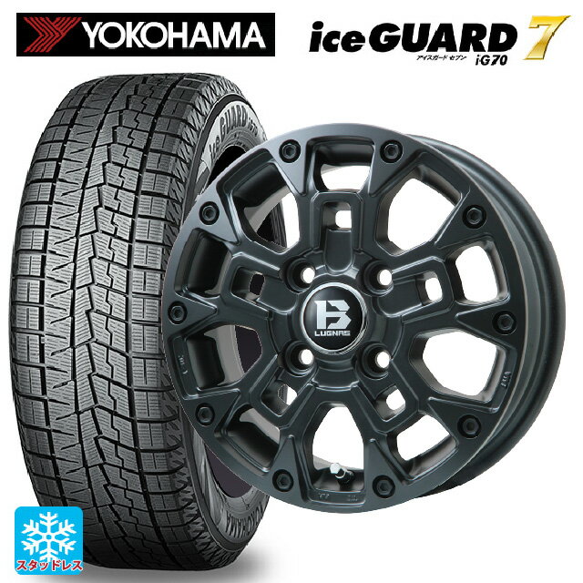 165/50R15 73Q ヨコハマ アイスガード7(IG70) ビックウェイ ビーラグナス ビーアールディー マットブラック 15-4.5J 国産車用 スタッドレスタイヤホイール4本セット