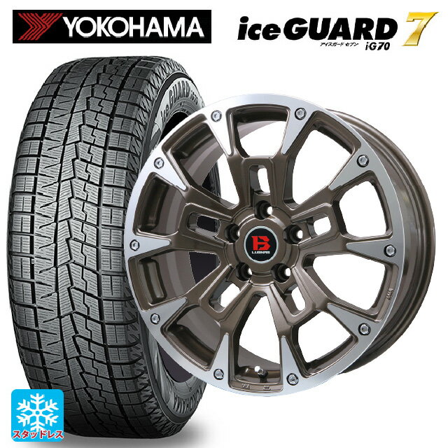 215/65R16 98Q ヨコハマ アイスガード7(IG70) ビックウェイ ビーラグナス ビーアールディー ブロンズポリッシュ 16-6.5J 国産車用 スタッドレスタイヤホイール4本セット