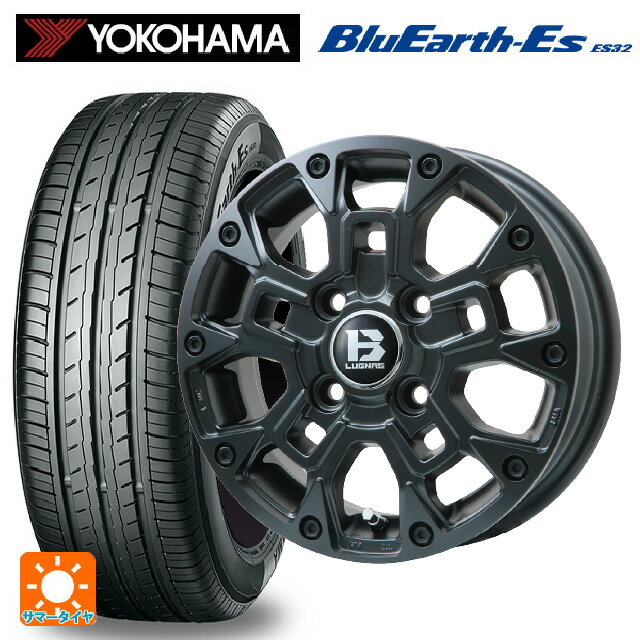 【6/22 20時〜 全品P5倍＆クーポン】165/55R14 72V ヨコハマ ブルーアースEs ES32 ビックウェイ ビーラグナス ビーアールディー マットブラック 14-4.5J 国産車用 サマータイヤホイール4本セット
