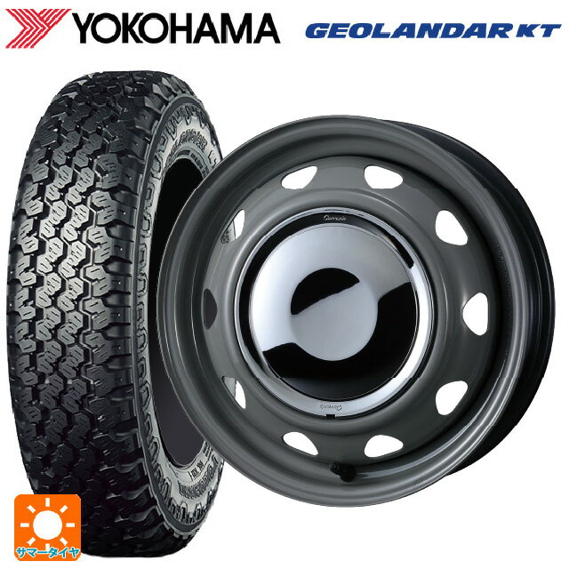 145/80R12 80/78N ヨコハマ ジオランダー KT Y828C 正規品 ウェッズ ネオキャロ スチールホイール グレー/クロームキャップ 12-3.5J 国産車用 サマータイヤホイール4本セット