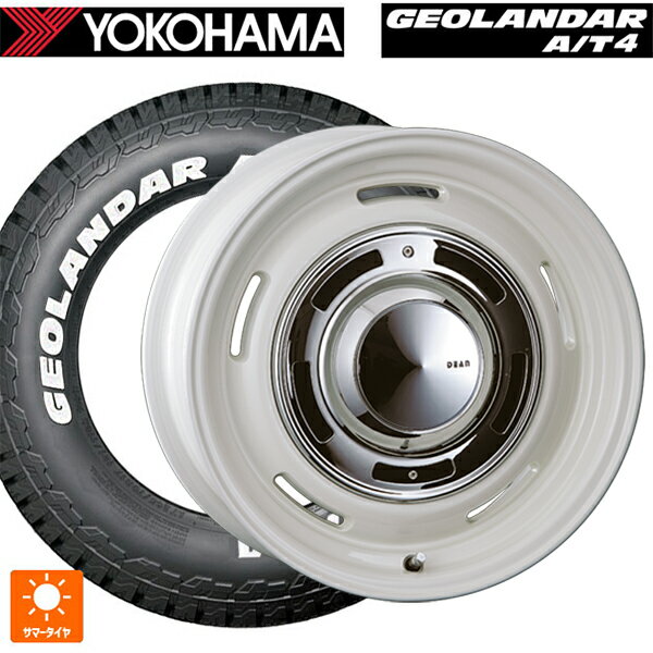 プジョー リフター()用 215/65R16 109/107Q ヨコハマ ジオランダー AT4 G018 ホワイトレター 正規品 クリムソン ディーン クロスカントリー マーガレットホワイト 新品サマータイヤホイール 4本セット
