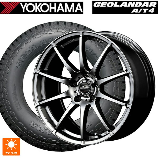 ミツビシ アウトランダーPHEV(5LA GNOW)用 235/60R18 107H XL ヨコハマ ジオランダー AT4 G018 ブラックレター 正規品 エムアイディー MIDホイール スタッグ # メタリックグレー 新品サマータイヤホイール 4本セット