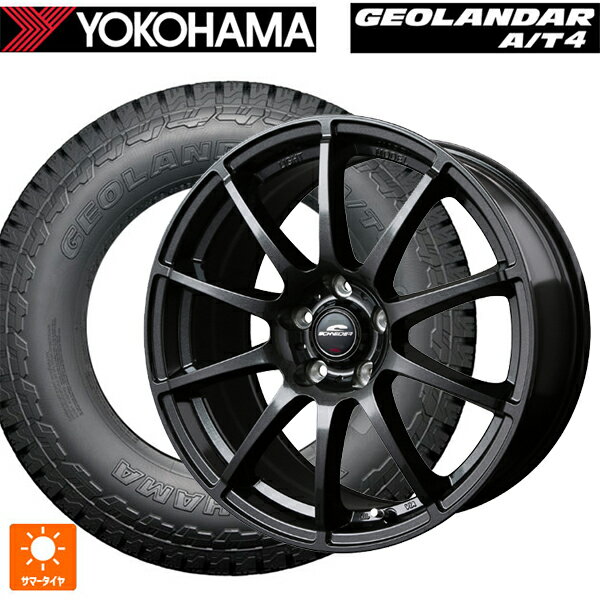 ミツビシ アウトランダーPHEV(5LA GNOW)用 235/60R18 107H XL ヨコハマ ジオランダー AT4 G018 ブラックレター 正規品 エムアイディー MIDホイール スタッグ（数量限定） # ストロングガンメタ 新品サマータイヤホイール 4本セット