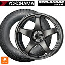 225/75R16 115/112S ヨコハマ ジオランダー AT4 G018 ブラックレター 正規品 エンケイ パフォーマンスライン PF05(訳あり) DS 16-6.5J 国産車用 サマータイヤホイール4本セット