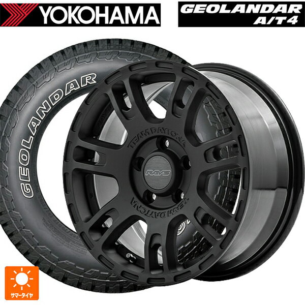【8/4 20時〜 最大3万円OFFクーポン】235/70R16 106T ヨコハマ ジオランダー AT4 G018 アウトラインホワイトレター 正規品 レイズ チームデイトナ D207 # BZZ 16-7J 国産車用 サマータイヤホイール4本セット