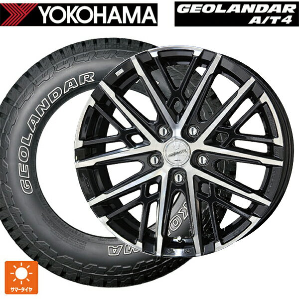 235/70R16 106T ヨコハマ ジオランダー AT4 G018 アウトラインホワイトレター 正規品 共豊 スマック グレイブ BP 16-6.5J 国産車用 サマータイヤホイール4本セット