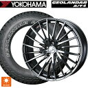 245/65R17 111H XL ヨコハマ ジオランダー AT4 G018 アウトラインホワイトレター 正規品 ウェッズ レオニス FR ブラックメタルコート...
