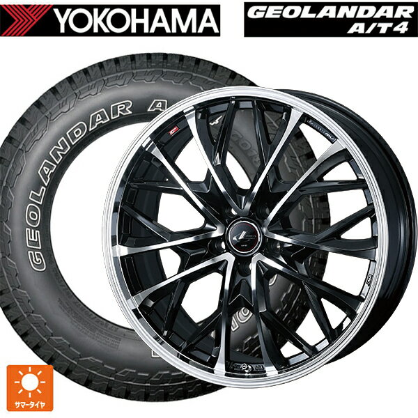 235/70R16 106T ヨコハマ ジオランダー AT4 G018 アウトラインホワイトレター 正規品 ウェッズ レオニス MV パールブラックミラーカット 16-6.5J 国産車用 サマータイヤホイール4本セット