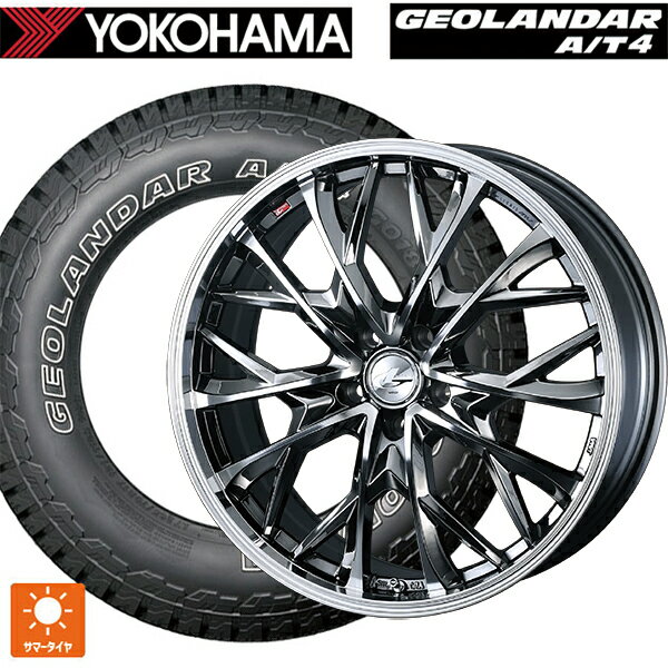 235/70R16 106T ヨコハマ ジオランダー AT4 G018 アウトラインホワイトレター 正規品 ウェッズ レオニス MV ブラックメタルコートミラーカット 16-6.5J 国産車用 サマータイヤホイール4本セット