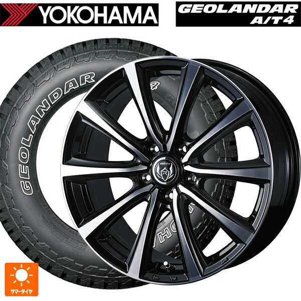 235/70R16 106T ヨコハマ ジオランダー AT4 G018 アウトラインホワイトレター 正規品 ウェッズ ライツレー MS ブラックメタリックポリッシュ 16-6.5J 国産車用 サマータイヤホイール4本セット