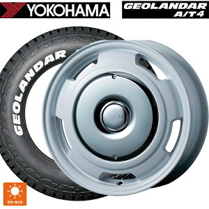 シトロエン ベルランゴ()用 215/65R16 109/107Q ヨコハマ ジオランダー AT4 G018 ホワイトレター 正規品 ティーエーエス コレクティブライン ラテ ホワイト/クローム 新品サマータイヤホイール 4本セット