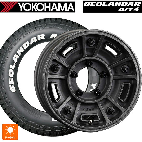 185/85R16 105/103N ヨコハマ ジオランダー AT4 G018 ホワイトレター 正規品 クリムソン ディーン BJ メキシカン # ショットチャコールブラック 16-5.5J 国産車用 サマータイヤホイール4本セット