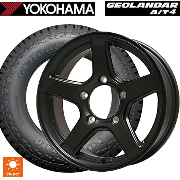 スズキ ジムニーノマド(JC74W)用 215/75R15 106/103S ヨコハマ ジオランダー AT4 G018 ブラックレター 正規品 トピー ME-A # MB 新品サマータイヤホイール 4本セット