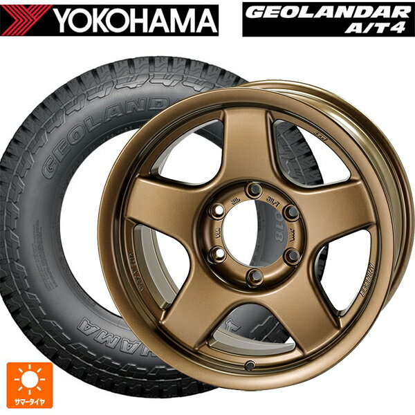 トヨタ ランドクルーザー250(250系)用 265/65R18 114H ヨコハマ ジオランダー AT4 G018 ブラックレター..