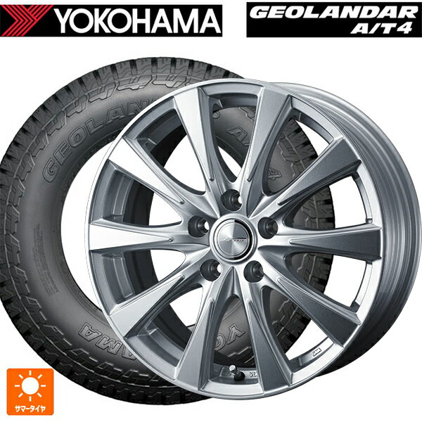 235/60R18 107H XL ヨコハマ ジオランダー AT4 G018 ブラックレター 正規品 ウェッズ ジョーカー スピリッツ シルバー 18-8J 国産車用 サマータイヤホイール4本セット