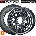 スズキ ジムニーシエラ(74系)用 235/70R16 106T ヨコハマ ジオランダー AT4 G018 アウトラインホワイトレター 正規品 ウェッズ マッドヴァンス X タイプM マットガンメタ 新品サマータイヤホイール 4本セット(2)